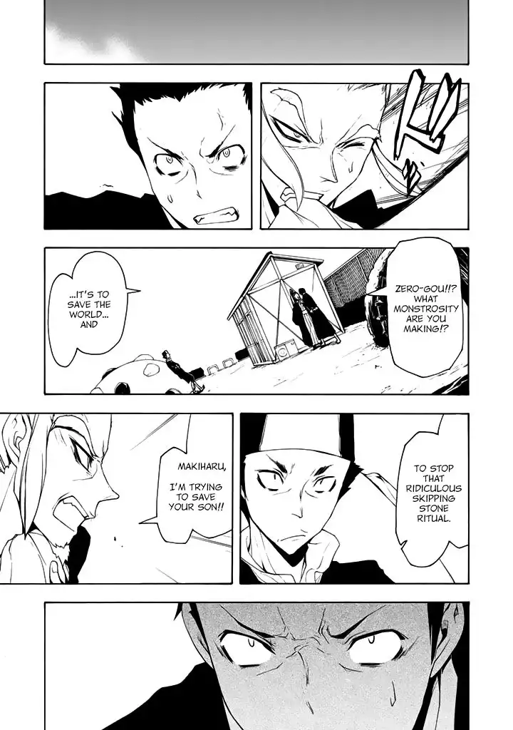 Yozakura Quartet Chapter 94 20